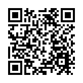 蘇州部分核酸亭改為發熱診療站