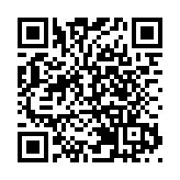 立法會選委會界別補選結果出爐 黃錦輝陳永光何敬康尚海龍當選