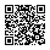 日本研究人員發現持續產生抗體的長壽漿細胞