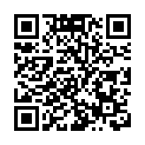 浙江預計1月中旬迎來首輪疫情高峰