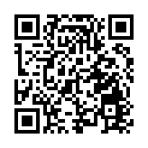 香港錄得攝氏9.4度 天文台：霜凍警告生效