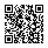 砥礪奮進結碩果 前海發布2022年最新成果