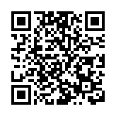 天文台：寒冷天氣及霜凍警告生效 日間最高氣溫約15度