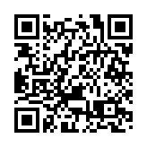 港深地名故事 | 【有片】深港都有筆架山 寓自然於繁華 見之而忘憂