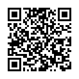 大熊貓「團團」病理解剖報告出爐 原發性腦瘤為主因