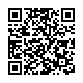 【午市焦點】港股半日跌88點 科網股逆市造好