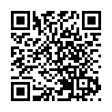 Prenetics收購行動基因 料明年可貢獻至少2500萬美元收入