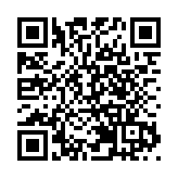 廣州衛健委：疫情將在明年1月上旬達到高峰