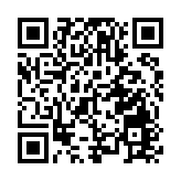 最新中國醫藥工業百強榜發布，齊魯製藥升至第五