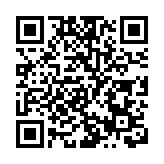 江蘇南京19日起每天投放退燒藥200萬片 每人限購6粒