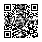 消息：李家超周三赴京述職