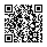 「我為香港寫首詩」全球華語詩歌大賽揭曉