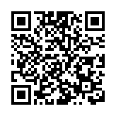 陳永光倡發展中西醫結合 李慧琼指有空間進一步探討