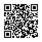 外交部：澳洲外長黃英賢將訪華