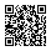 圖書館自修室聖誕前夕及元旦前夕下午5時休館