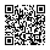 【文藝】港樂粵劇跨界合作 呈獻新編帝女花交響詩