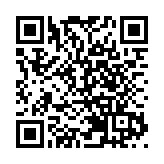 本港暫停進口日本埼玉縣禽肉及禽類產品