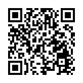 深圳寶安最大花卉世界迎客 花卉經濟迸發新活力