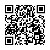 涉非法囚禁他人罪 4被告保釋被拒押周四訊