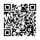 港府：外傭彈性安排將於明年5月1日終止