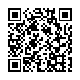 保安局禁毒處：市民外游時切記遠離毒品