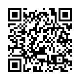 深圳11個區開通醫療服務熱線！24小時在線