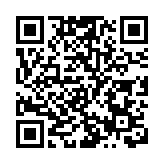 深圳海關全力保障供港活畜穩定供應 前11個月活畜供港近90萬頭