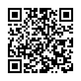 政府公布基層醫療健康藍圖 提出五大改革方向