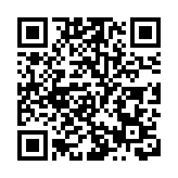 醫管局：歡迎政府公布《基層醫療健康藍圖》 有助減輕公營醫療壓力