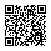 韓國月球軌道探測器進入首個繞月軌道