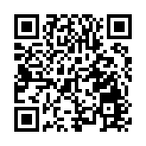 復必泰新冠疫苗及二價疫苗已在港正式註冊為藥品或製品