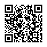 桂賀州被授予「中國溫泉之城」稱號