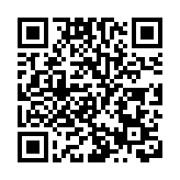 國家藥監局：加強新冠藥物應急審評審批，服務臨床用藥需求