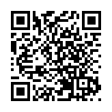 韓國總統府搬遷存疑點 審計部門將啟動調查