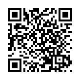 拱北海關：高效監管優質服務 推動珠澳兩地協同高質量發展