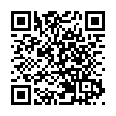 「澳車北上」本月20日起接受申請 預計8萬輛車符合資格