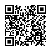 建設公園千餘個綠道兩千餘公里 深圳讓市民共享綠色空間