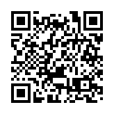 海關總署：積極推進邊境陸路口岸有序復開