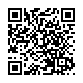 「明日大嶼」中部水域人工島採「三島設計」 造價增至5800億元