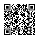 理大港大研究：本港類鼻疽個案或屬吸入性傳播