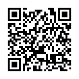 第十八屆文博會坪山區分會場開幕