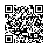 中原工商舖：舖位買賣按年跌39% 加息周期未完投資者續觀望