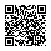 深圳市首個區級海上搜救中心成立 提高海上突發事件搜救應急能力