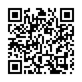 有片｜香港作品《前》獲第十六屆「五個一工程」歌曲類優秀作品獎