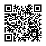 四川色彩發布會·秋冬季