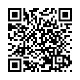 本港11月基本通脹率升1.7% 與前值持平