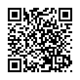 七個關鍵詞  打開綿陽的冬天