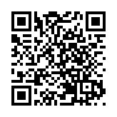 美國發表涉中國疫情言論 中方回應
