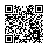 珠海學院宣布改名為香港珠海學院 已獲行政會議認許