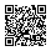 人行在港發50億人民幣央票